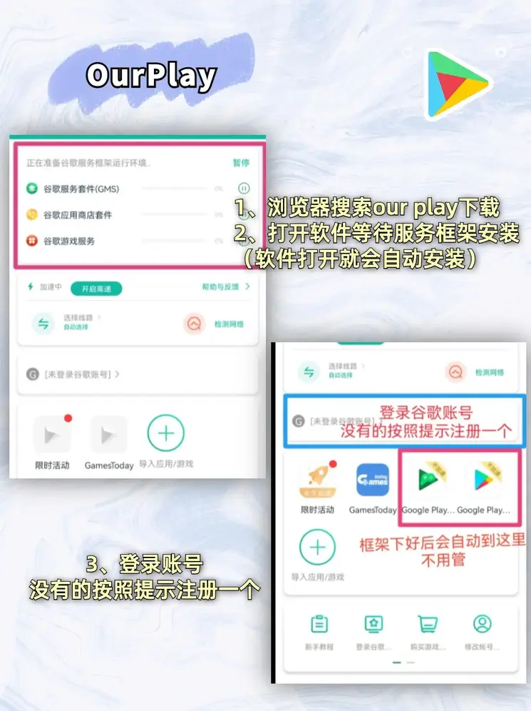 太阳棋牌娱乐官网截图1